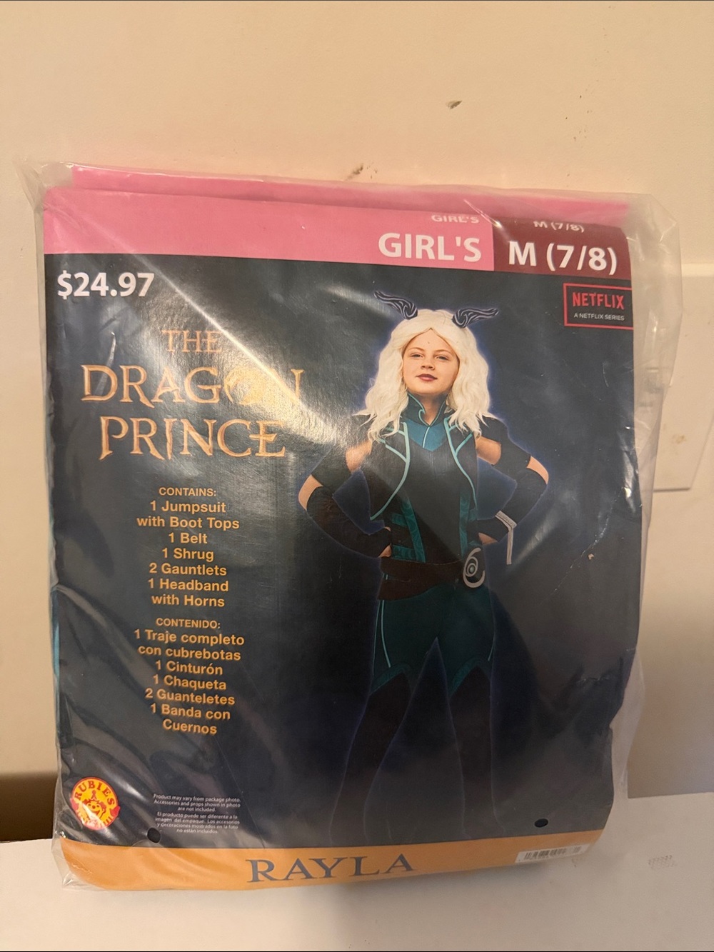 Rayla Girls Costume - Blue (M 7/8)